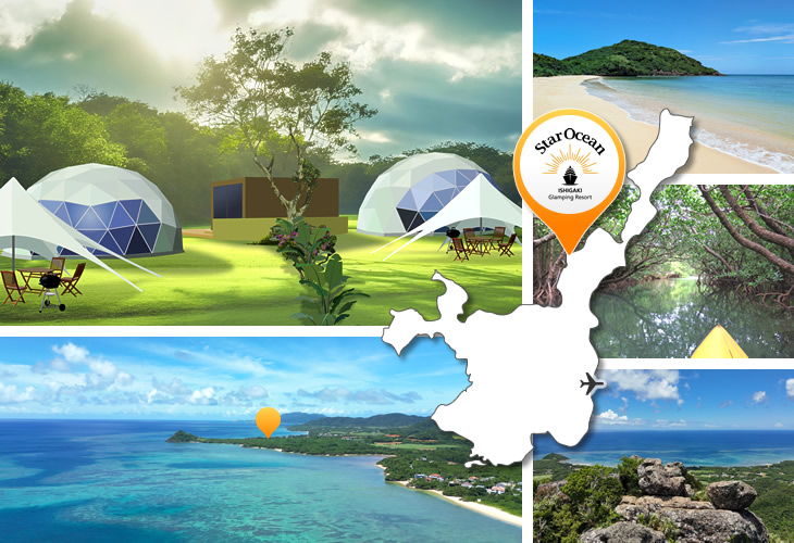 石垣島内スターオーシャン地図